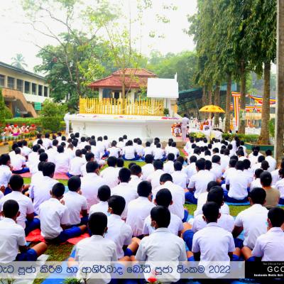 248968606 4551817814927792 4711561066005631916 N