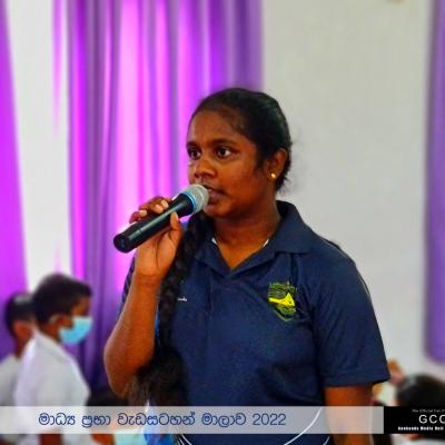 272112849 4527951813981059 3315443021363095916 N